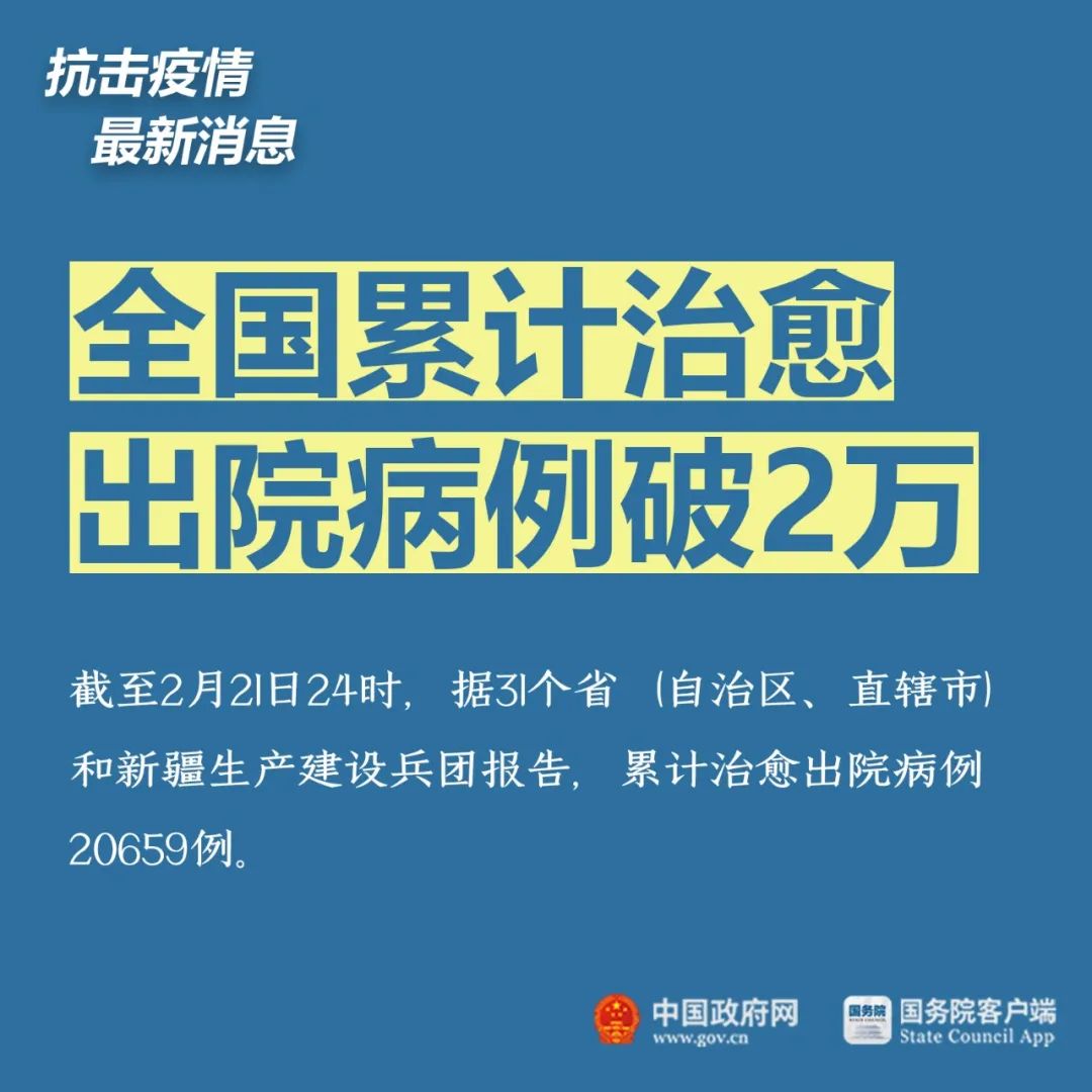 今日垂直采重塑产业生态，引领行业变革的最新消息