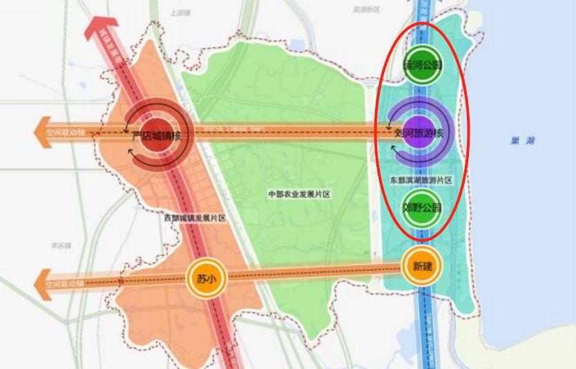 2025年1月17日 第2页