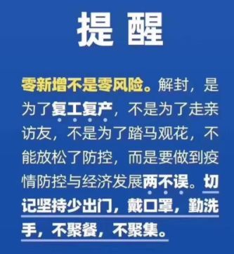 澳门管家婆100%精准准确｜实证说明解析